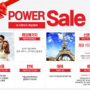 아모르에뗄 이미지