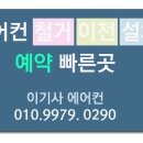 수원-0290 네이버블로그