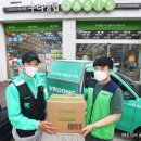 오아시스코리아(주) 이미지