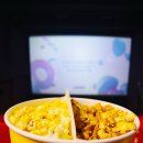 맛있개 냠냠 이미지