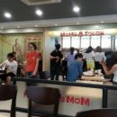 맘스터치(영남대점) 이미지