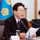 영국, 미국 문화와 함께하는 여행영어 이미지