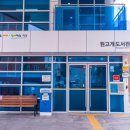 원고개도서관 이미지