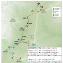 (대간 공지) 新한북정맥(수피령-오두산) #3구간(도마치재~강씨봉자연휴양림) 산행공지 이미지