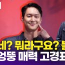 수록 이미지