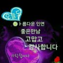 해야달아 이미지