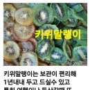 청해농장 이미지