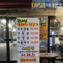 암소와꽃돼지 이미지