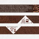 카페알투라