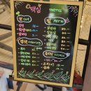 맥심헤어스케치 네이버블로그