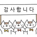 디테일링 몬스터 이미지