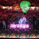 츠츠허허김포구래점