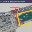 새날약국 이미지