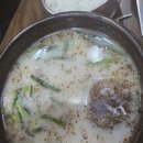 황가네막국수냉면