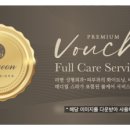 라현의원 이미지