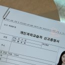화요 피아노 클래스 | [공지] [대구/경산 피아노레슨] LOVE PIANO CLASS 수업 안내