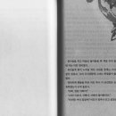 무인5 이미지