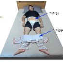 연산관자재요양병원 이미지