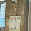 김제 금구 맛집, 부뚜막 | 찐맛집 추천 | 돌판 돼지주물럭 무조건 드세요..❤️