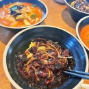 치앤차이 이미지