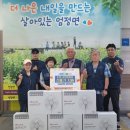 6.25참전유공자 이미지