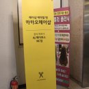 A.J미용실 이미지