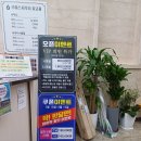 루하스 사우나 이미지