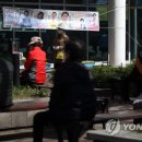 침산3동행정복지센터앞 이미지