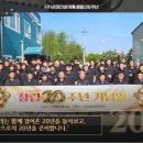 삼정건설기계 이미지