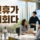 현충일 연휴, 실제 고객사가 성과 낸 캠페인 후기