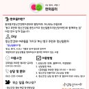 광주동구정신건강복지센터 이미지