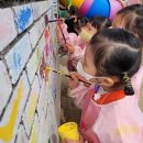 중앙유치원 이미지