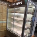 고산농업협동조합 - 완주군 | 경기도 광주 고산동 맛집, 고산 솥뚜껑 내돈내산 후기🥩