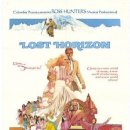 잃어버린 지평선 Lost Horizon , 1973 제작미국 | 판타지, 뮤지컬, 어드벤처 | 150분 이미지