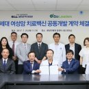 리더스이노베이션