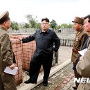 중앙종합건재 이미지
