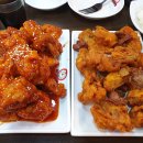 기안치킨 이미지