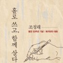 가마솥국밥보쌈 이미지