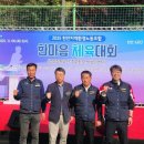 한마음 노동조합 이미지