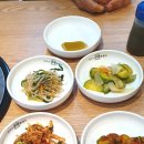 산천골양푼이동태요리전문점 이미지