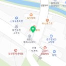빽다방용인수지신봉점 이미지