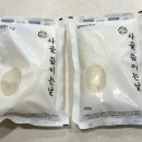 명품한우소잡는날 이미지