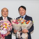 주식회사 대평 작은뉴스
