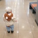 나들이 간 도서관 이미지