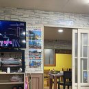 태풍회선어