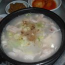 삼성 돼지국밥