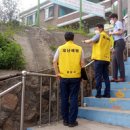 운용경로당 이미지