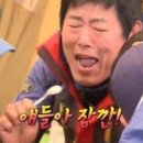 바이루이