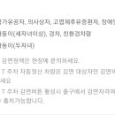 대공원 주차정산소 앞 이미지