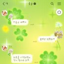 유료퍼피